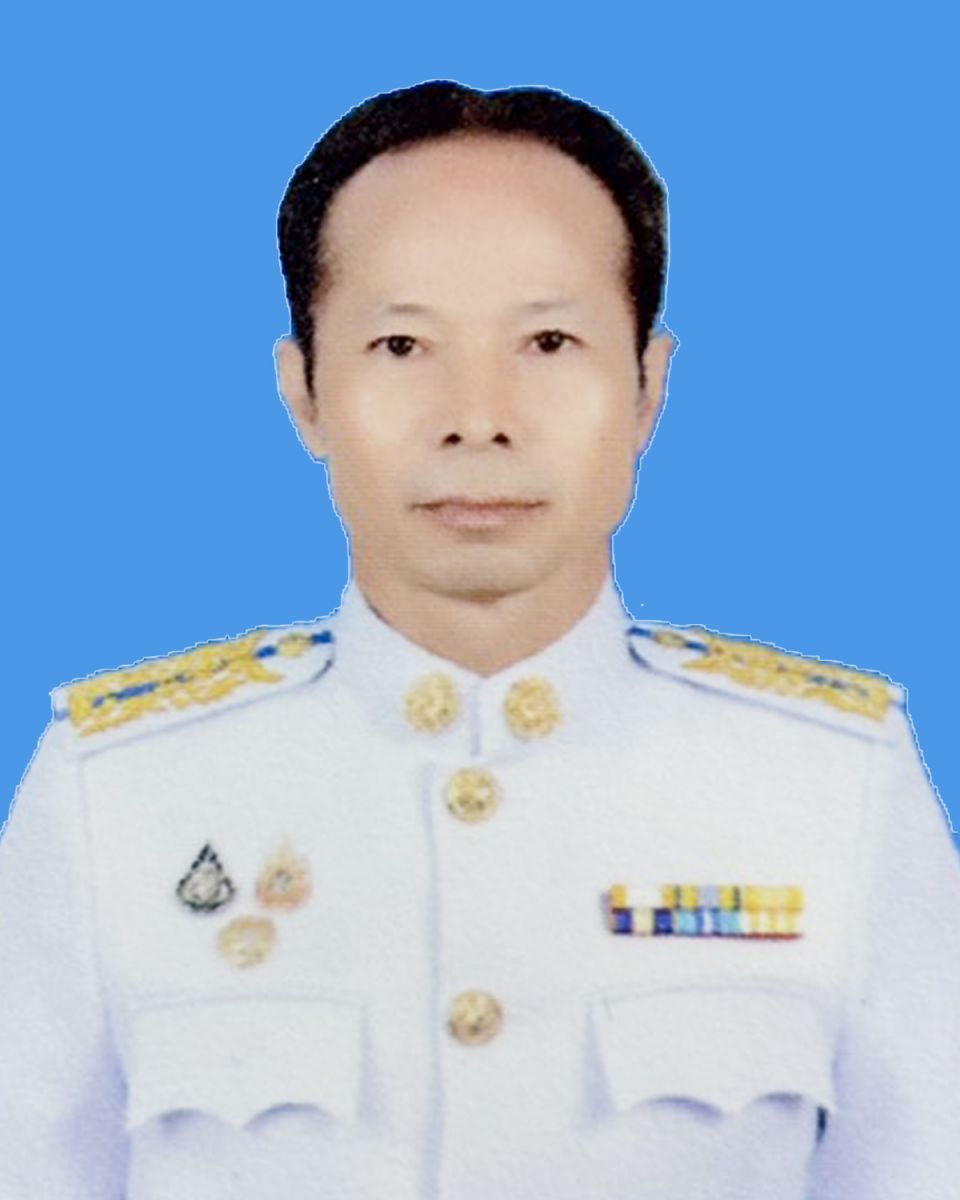 ไม่พบรูป