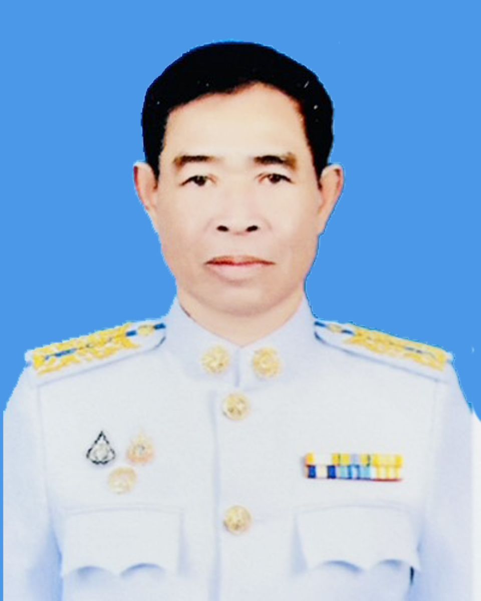 ไม่พบรูป