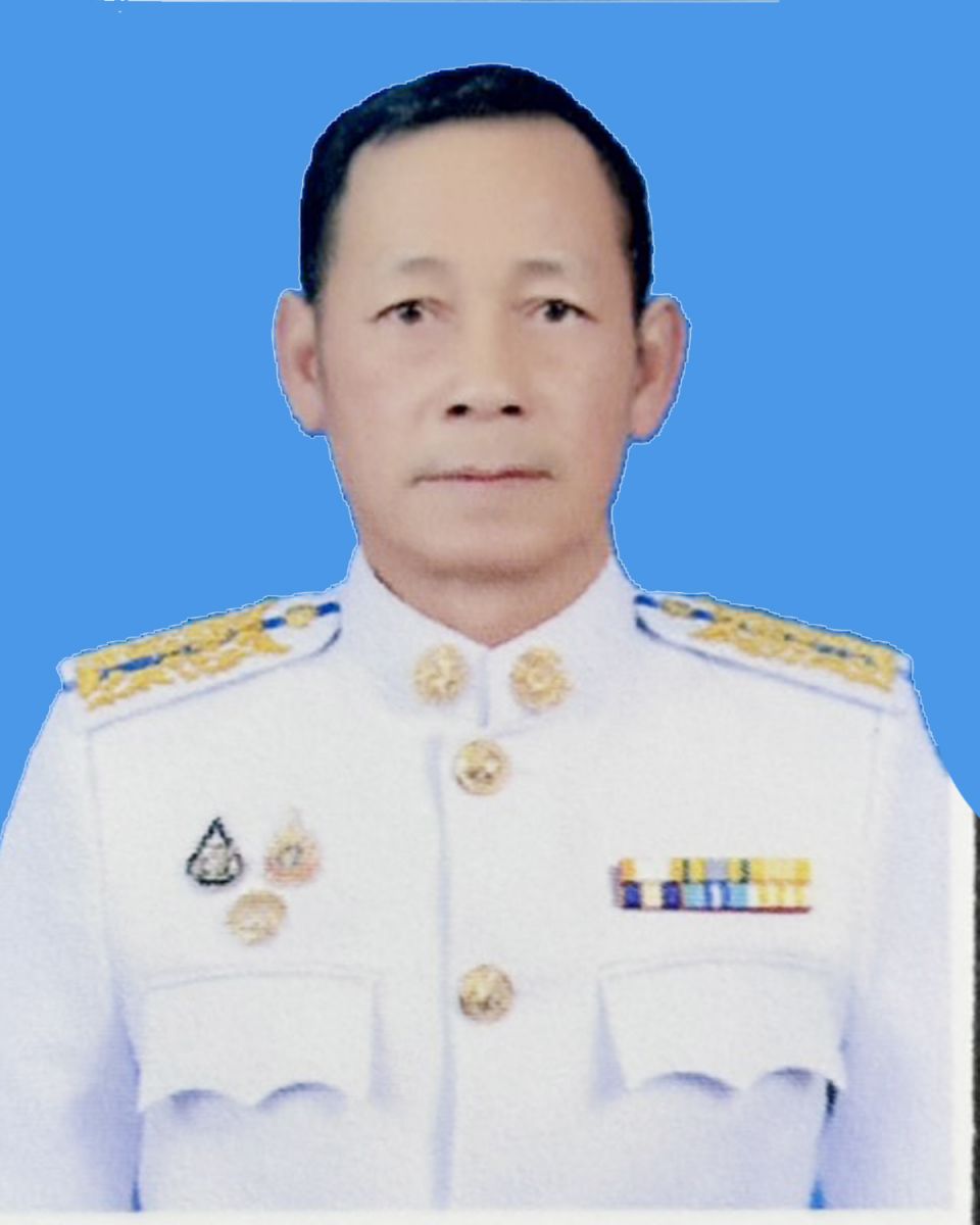 ไม่พบรูป
