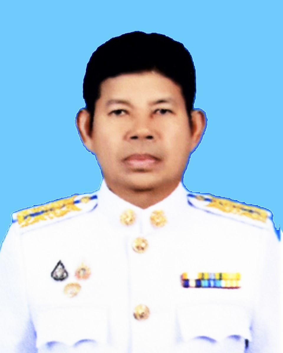 ไม่พบรูป