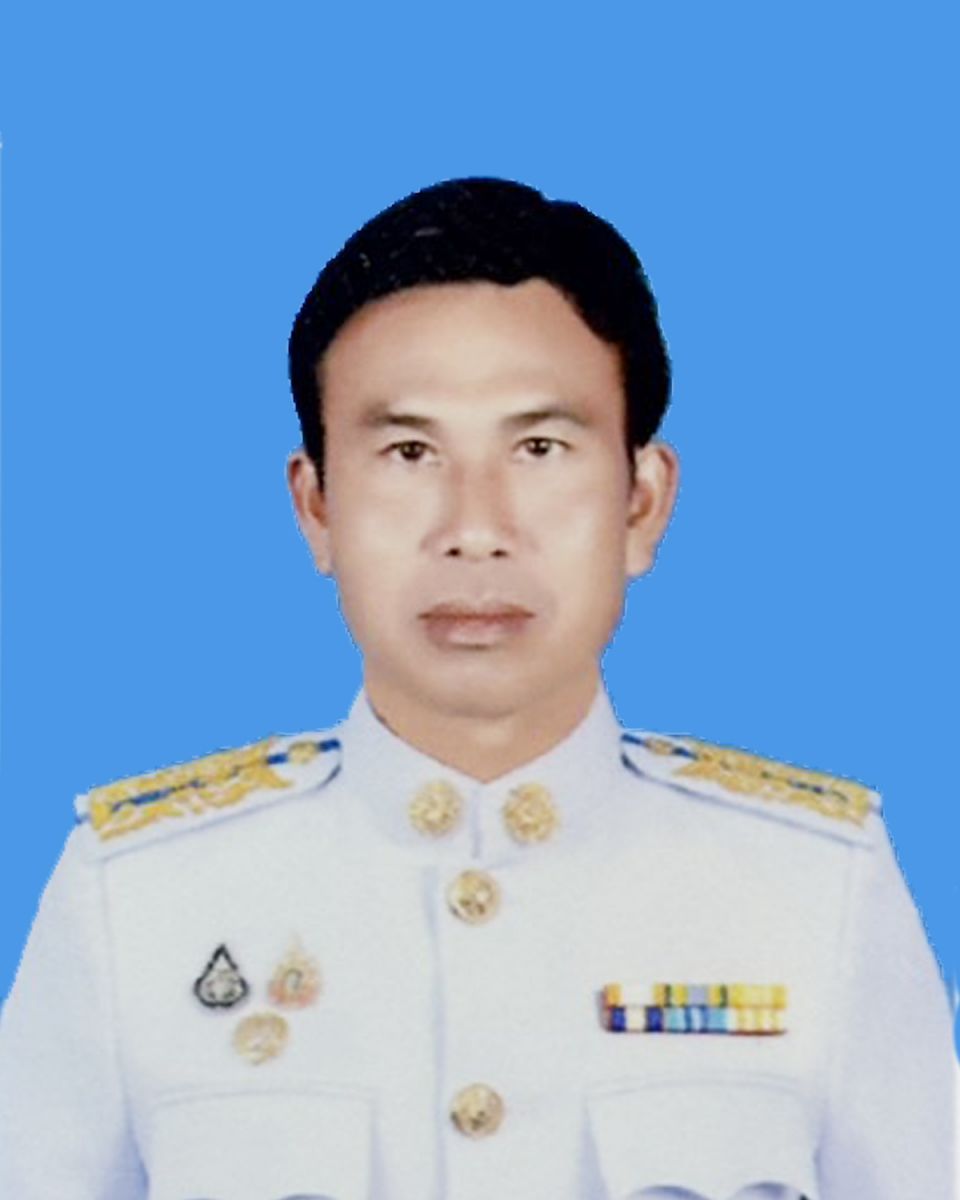 ไม่พบรูป
